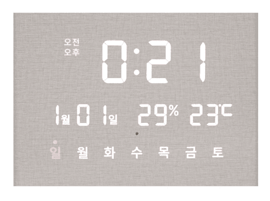 오아모던LED시계S