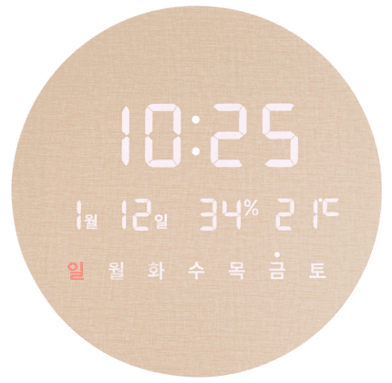 오아모던LED시계R