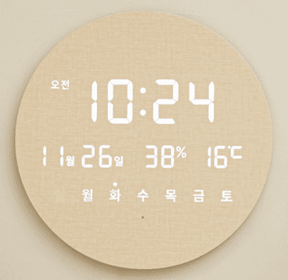 오아무선모던LED시계R